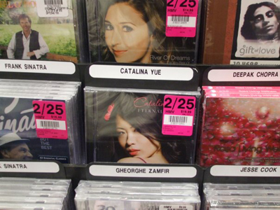 Catalina Yue HMVStores